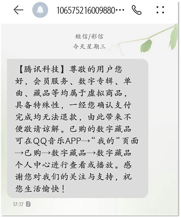 以太坊和山寨币市场的新动向：一位资深观察者的思考笔记