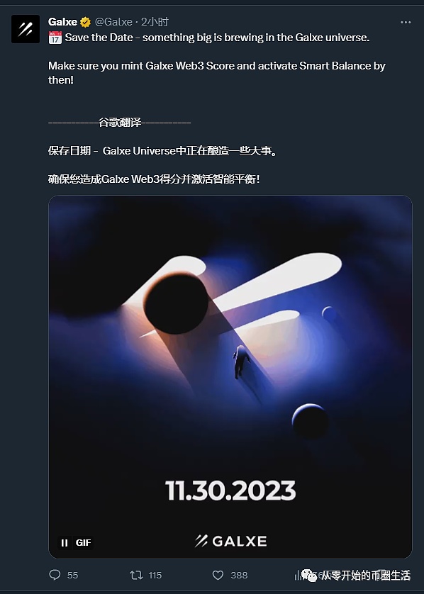 深夜币圈观察：BTC与ETH的关键节点来了，我的操盘心得